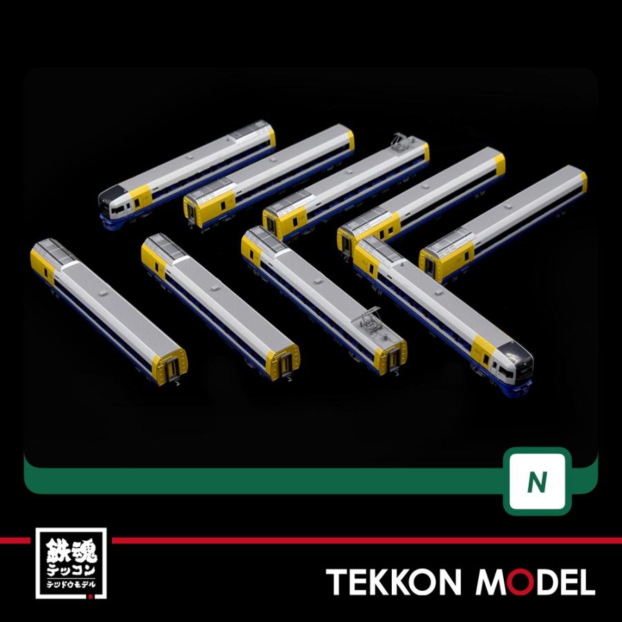 カトー（KATO） Nゲージ KATO 10-1870 255系 9両セット 在庫品 : 鉄魂