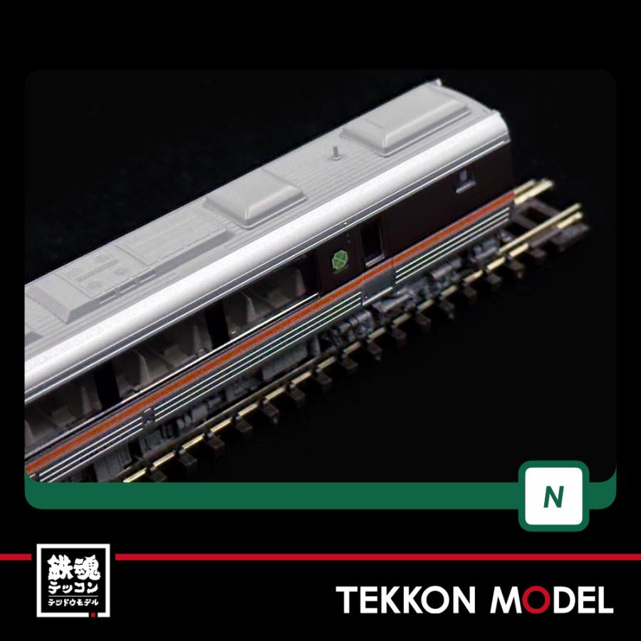 カトー（KATO） Nゲージ KATO 10-1887 キハ85系 ワイドビューひだ