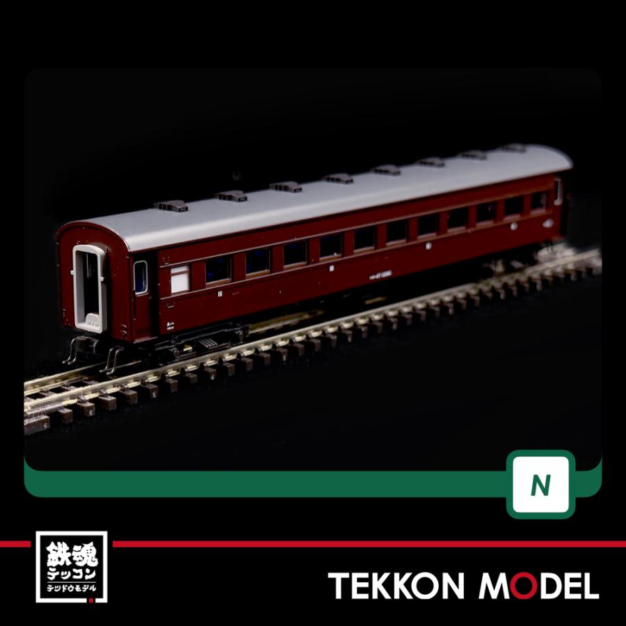 カトー（KATO） Nゲージ KATO 10-1805 高崎運転所 旧形客車 7両セット