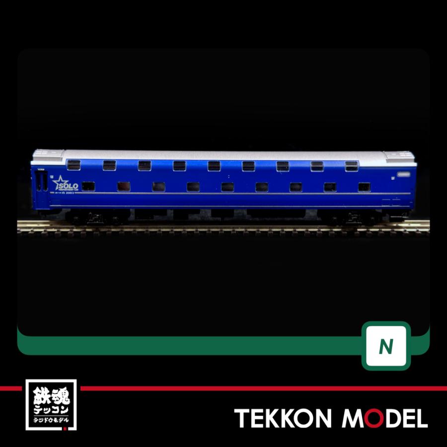 カトー（KATO） Nゲージ KATO 10-1800 寝台特急「さくら・はやぶさ