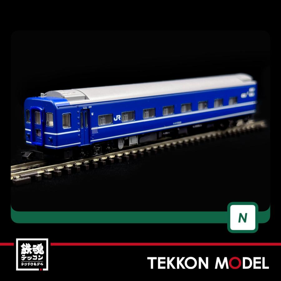 カトー（KATO） Nゲージ KATO 10-1800 寝台特急「さくら・はやぶさ