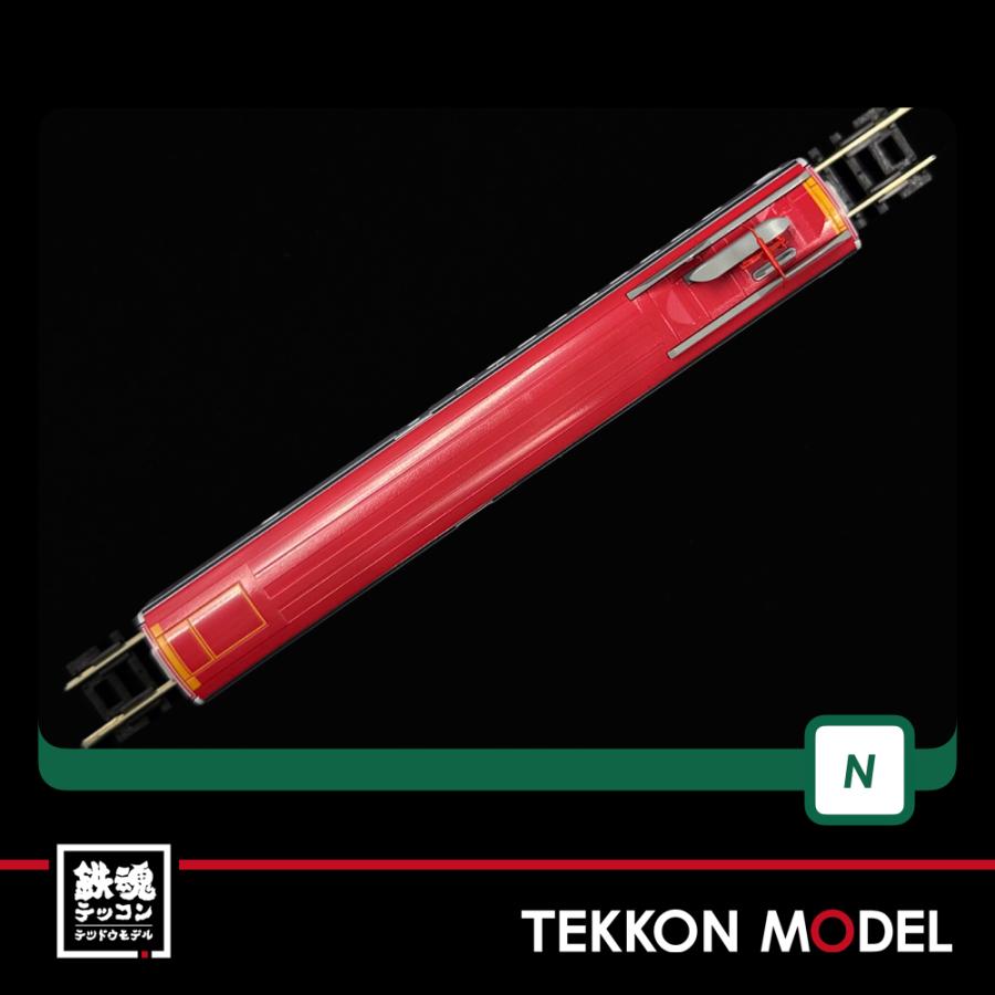 カトー（KATO） Nゲージ KATO 10-1973 E6系新幹線「こまち」 基本