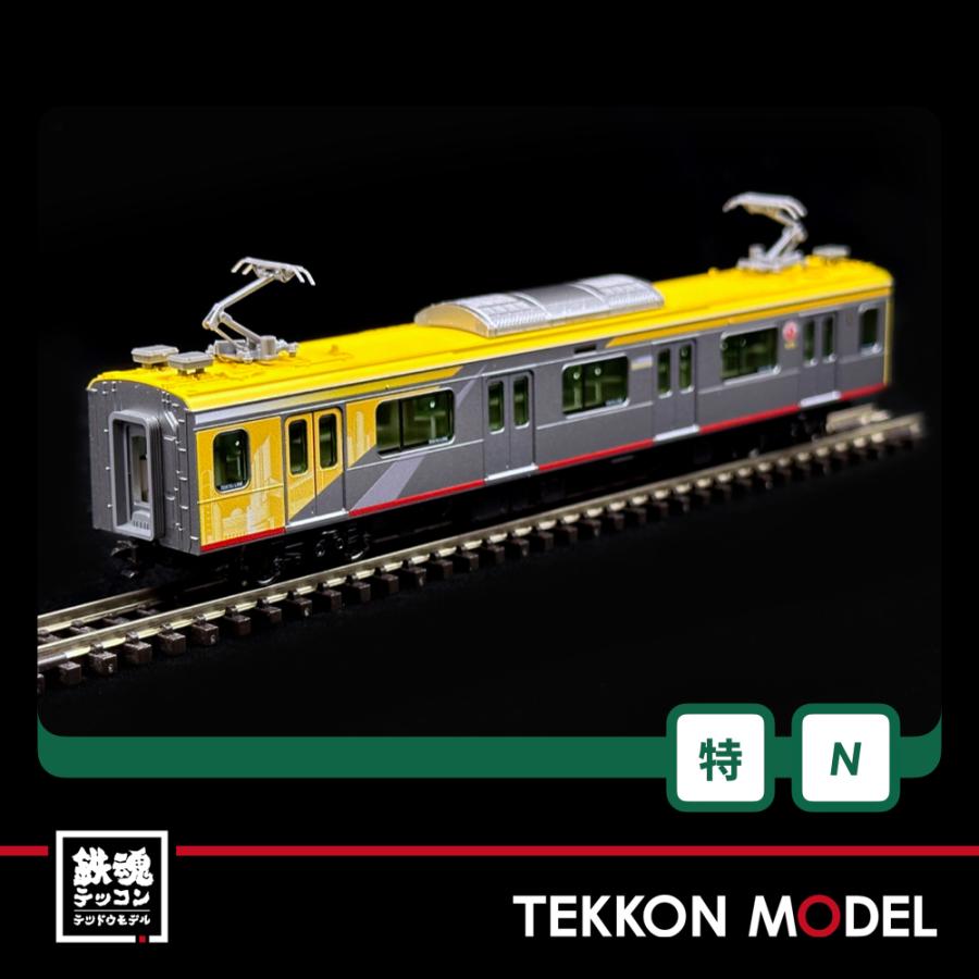 カトー（KATO） Nゲージ KATO 10-1997 東急電鉄5050系4000番台 Shibuya