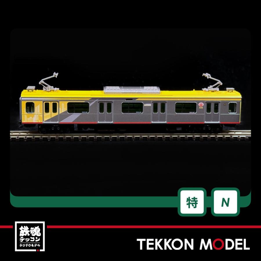 カトー（KATO） Nゲージ KATO 10-1997 東急電鉄5050系4000番台 Shibuya