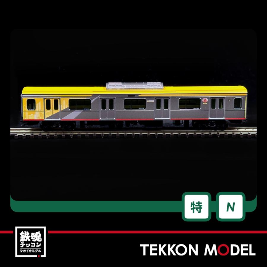 カトー（KATO） Nゲージ KATO 10-1997 東急電鉄5050系4000番台 Shibuya