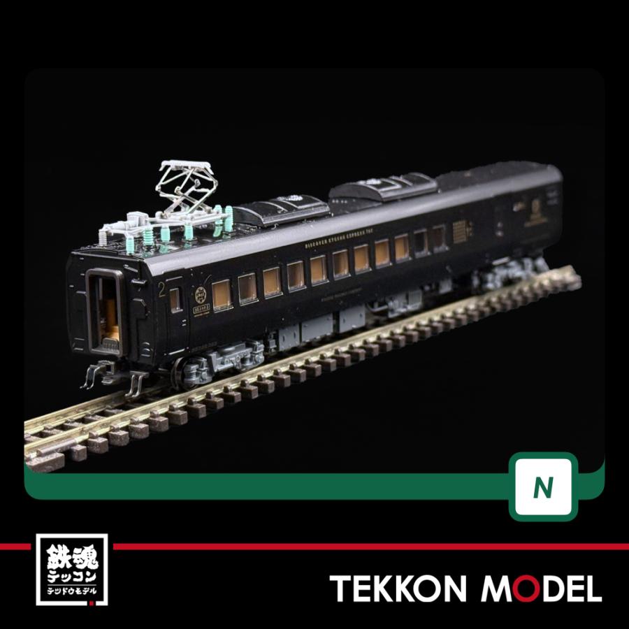 カトー（KATO） Nゲージ KATO 10-2090 787系「36ぷらす3」 6両セット