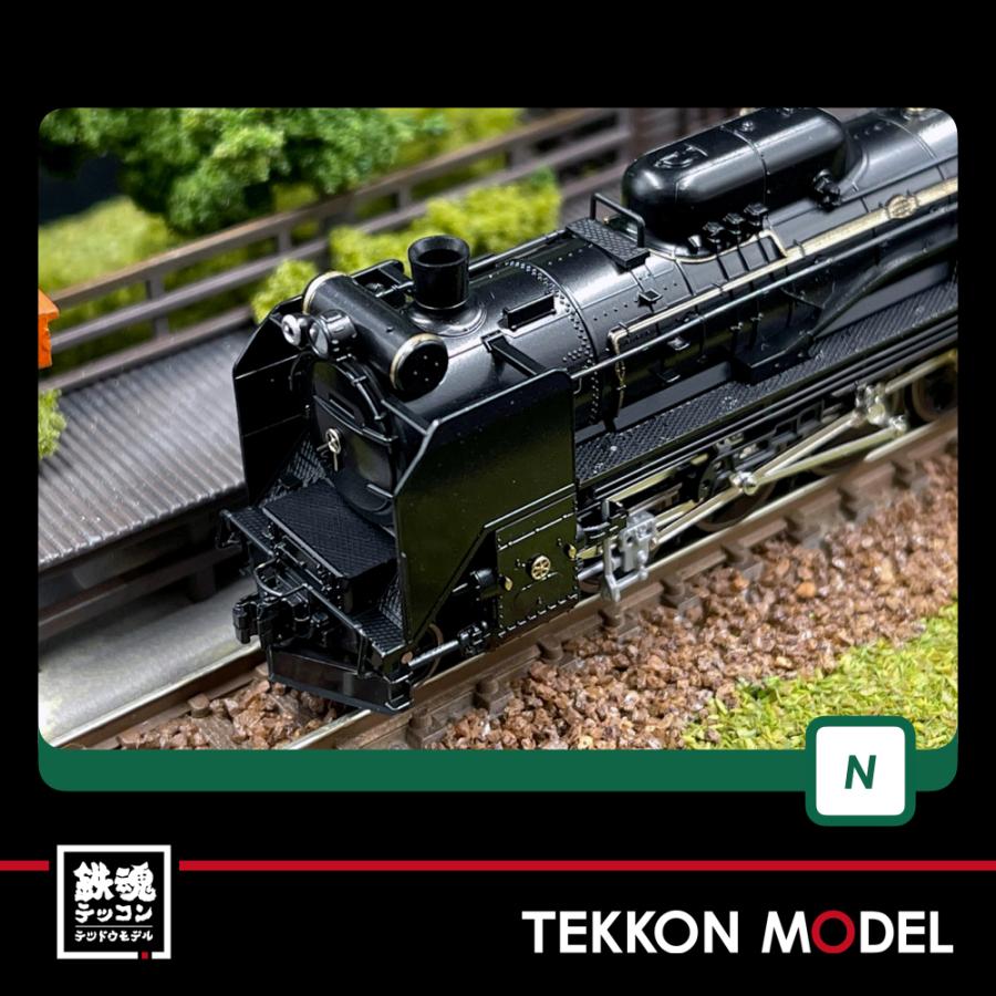 カトー（KATO） Nゲージ KATO 2016-A D51 498 （副灯付）在庫品 : 鉄魂