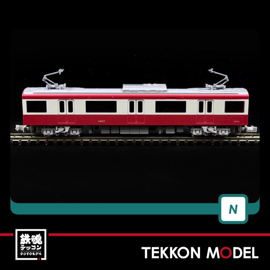 グリーンマックス（GREENMAX） Nゲージ GreenMax 31789 京急新1000形