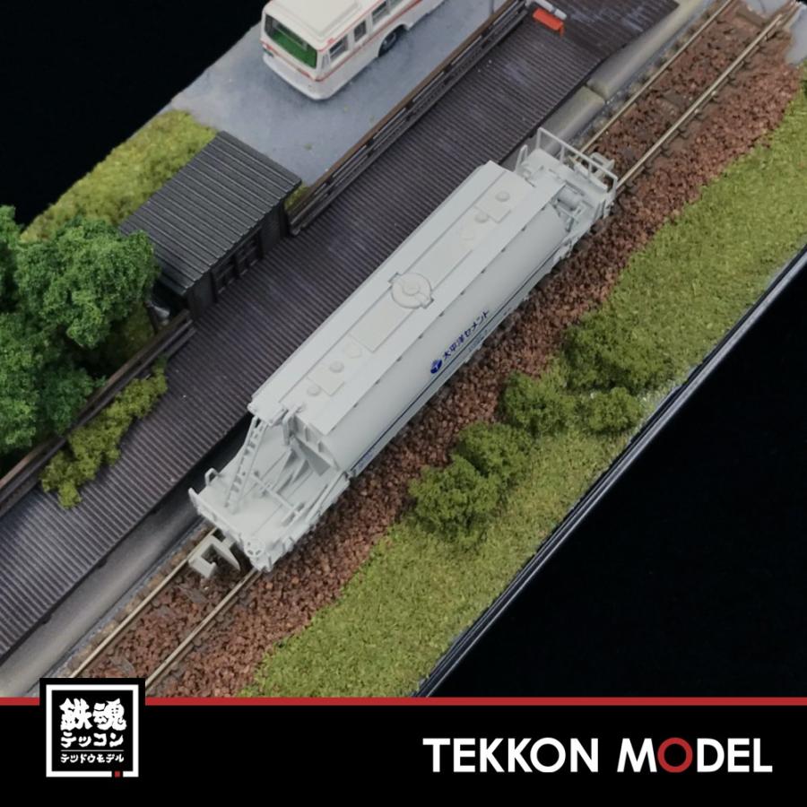 ポポンデッタ Nゲージpopondetta 7510 ホキ1100 太平洋セメント 8両