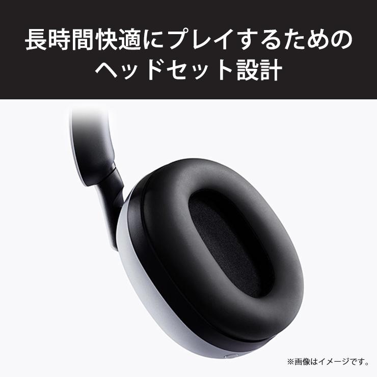 SONY（ソニー） INZONE H9 ワイヤレスゲーミングヘッドセット ノイズ