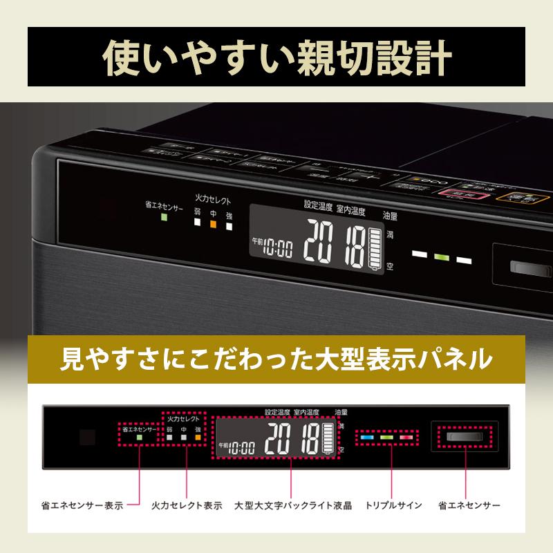 CORONA（コロナ） 石油ファンヒーター WZシリーズ フラッグシップ