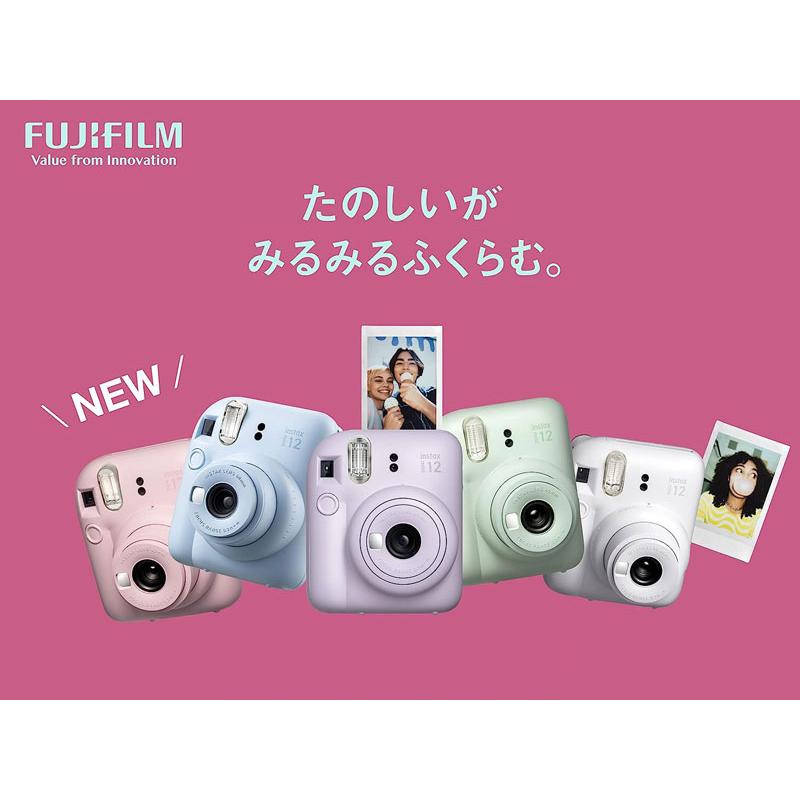instax mini 富士フイルム チェキ INSTAX 12 ミントグリーン