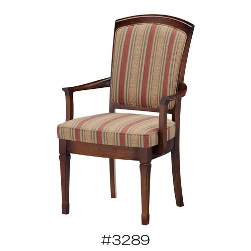 MARUNI マルニ木工 地中海シリーズ レティーロ2 チェア(肘付き) No