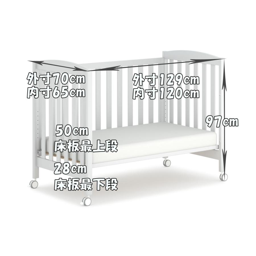 Boori ベビーベッド カプリ Capri Compact Cot ブーリ 子育て B-CACOD