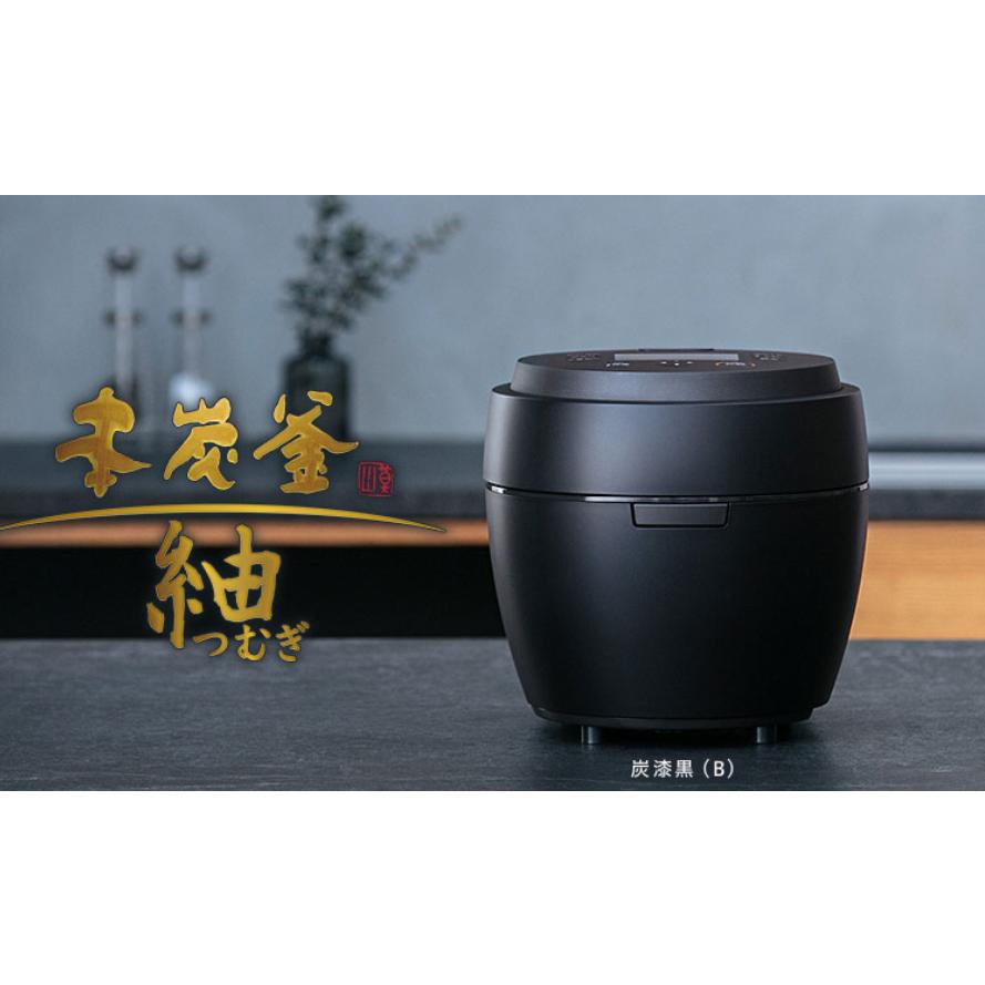 本炭釜 三菱電機 NJ-BW10F-B 炭漆黒 0.5〜5.5合 Mitsubishi Electric