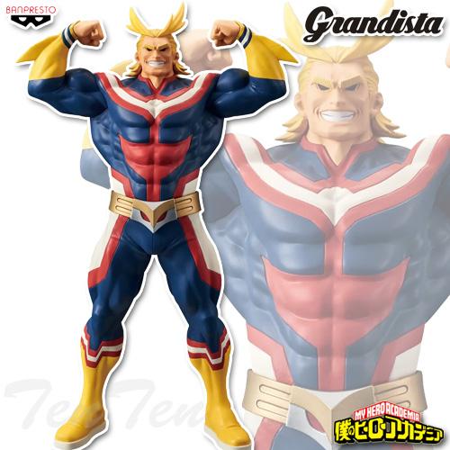 BANPRESTO（バンプレスト） 僕のヒーローアカデミア Grandista ALL
