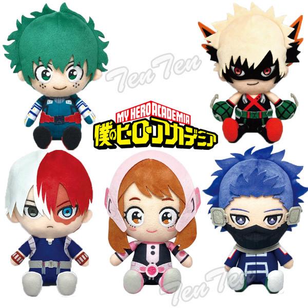 BANDAI（バンダイ） 僕のヒーローアカデミア Chibiぬいぐるみ 心操人使