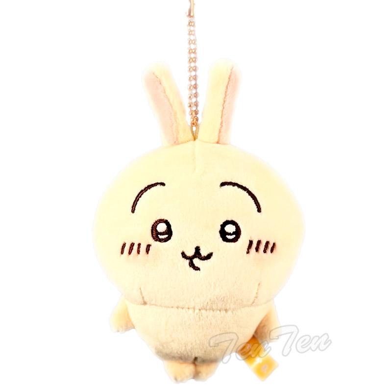 ちいかわ もちっとぷちミニマスコット うさぎ 【即納品】 ウサギ