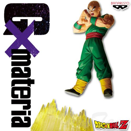 BANPRESTO（バンプレスト） ドラゴンボールZ G×materia TENSHINHAN