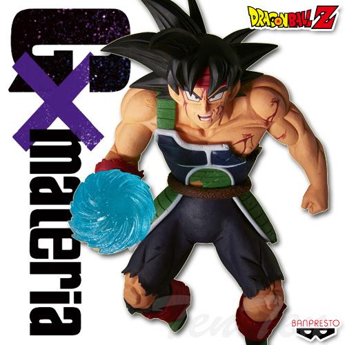 BANPRESTO（バンプレスト） ドラゴンボールZ G×materia BARDOCK