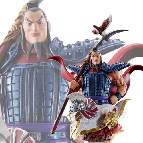 キングダム プチラマEXシリーズ 覇道の第一章 フィギュア 全3種セット