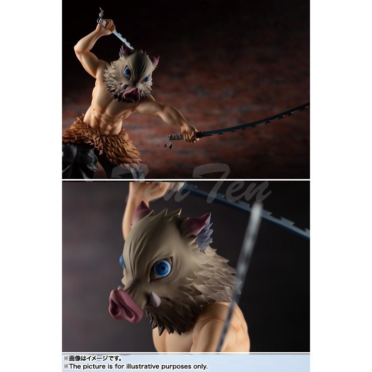 ARTFX 鬼滅の刃 J 嘴平伊之助 【即納品・正規品】 きめつのやいば 1/8