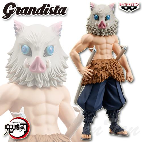 BANPRESTO（バンプレスト） 鬼滅の刃 Grandista HASHIBIRA INOSUKE 嘴