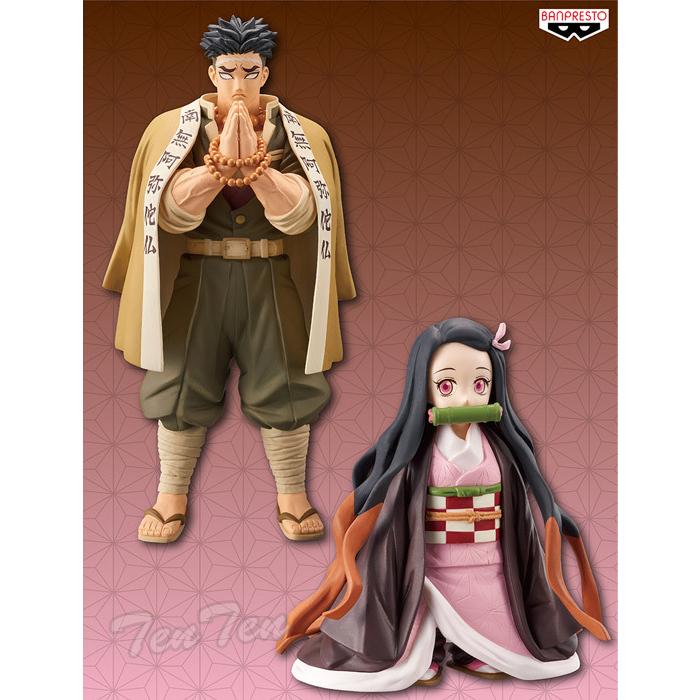 BANPRESTO（バンプレスト） 鬼滅の刃 フィギュア 絆ノ装 拾漆ノ型 悲鳴