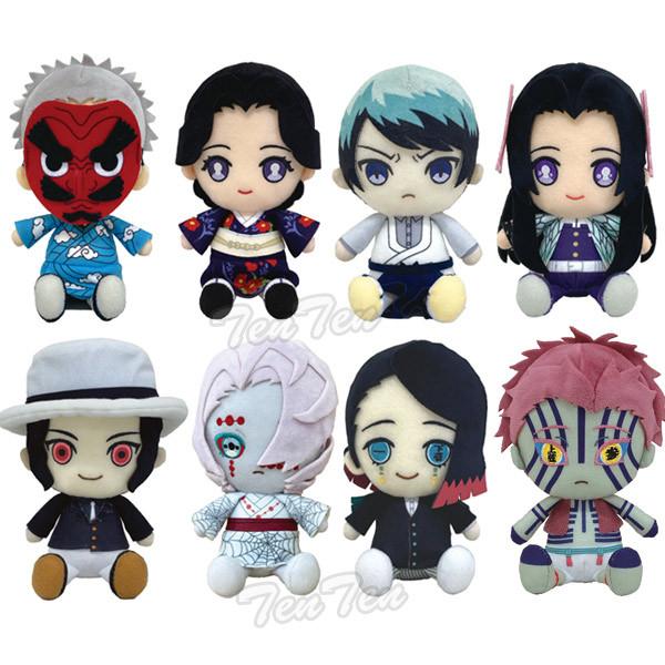 BANDAI（バンダイ） 鬼滅の刃 Chibiぬいぐるみ 猗窩座 (あかざ) アカザ