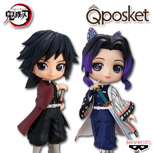 BANPRESTO（バンプレスト） 鬼滅の刃 Q posket SPECIAL 2種セット 冨岡