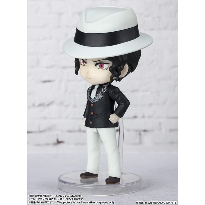 BANDAI（バンダイ） 鬼滅の刃 Figuarts mini 鬼舞辻無惨 【即納品】 き