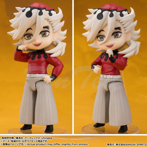 BANDAI（バンダイ） 鬼滅の刃 Figuarts mini 童磨 【新品・未開封