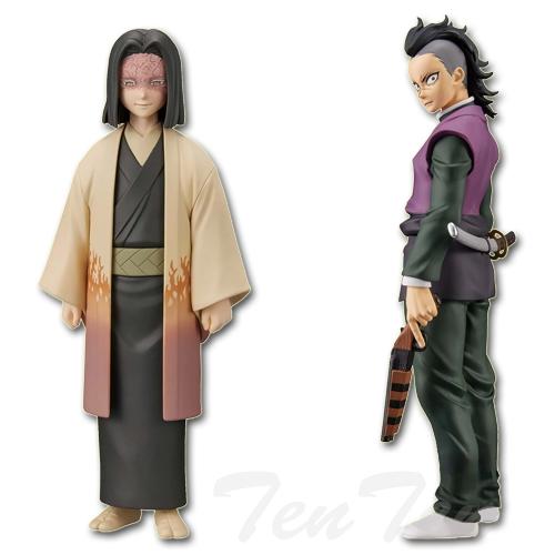 BANPRESTO（バンプレスト） 鬼滅の刃 フィギュア 絆ノ装 参拾陸ノ型 全