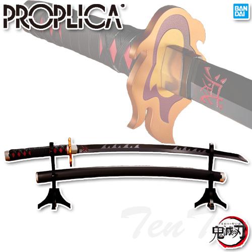 BANDAI（バンダイ） 鬼滅の刃 PROPLICA 日輪刀 竈門炭治郎 煉獄杏寿郎