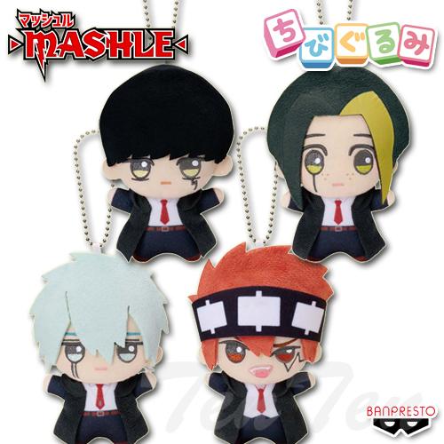 BANPRESTO（バンプレスト） マッシュル- ちびぐるみvol.1 4種セット