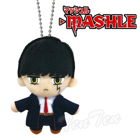 BANDAI（バンダイ） マッシュル ボールチェーンマスコット 3種セット