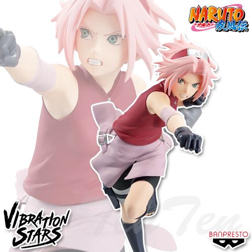BANPRESTO（バンプレスト） NARUTO-ナルト- 疾風伝 VIBRATION STARS