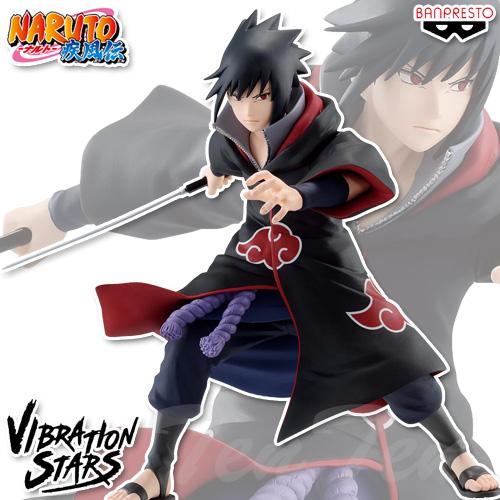 NARUTO-ナルト- 疾風伝 VIBRATION STARS UCHIHA SASUKE IV うちは