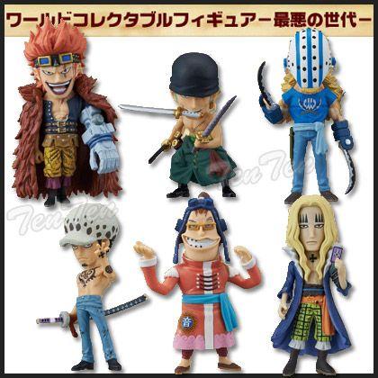 BANPRESTO（バンプレスト） ワンピース フィギュア ワンピース
