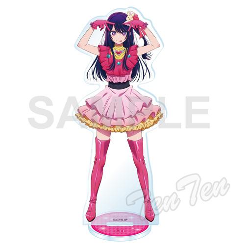 推しの子 アクリルスタンド フィギュア アイ 【即納品】 星野 アクスタ