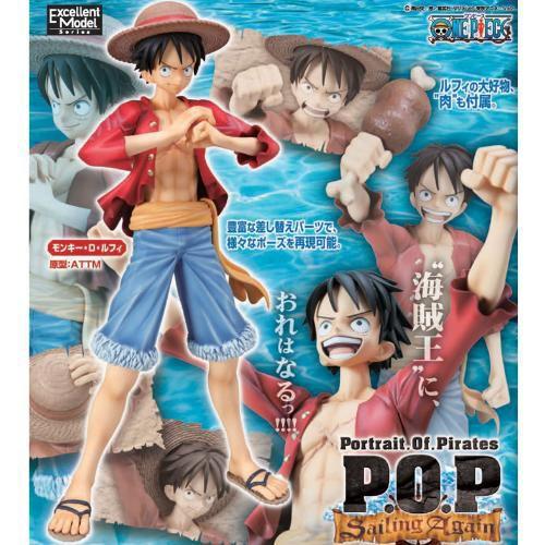 エクセレントモデル ワンピース フィギュア フィギア ワンピース