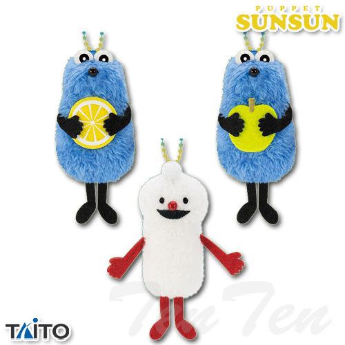 タイトー（TAITO） パペットスンスン ぬいぐるみマスコット フルーツ