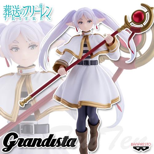 BANPRESTO（バンプレスト） 葬送のフリーレン Grandista FRIEREN