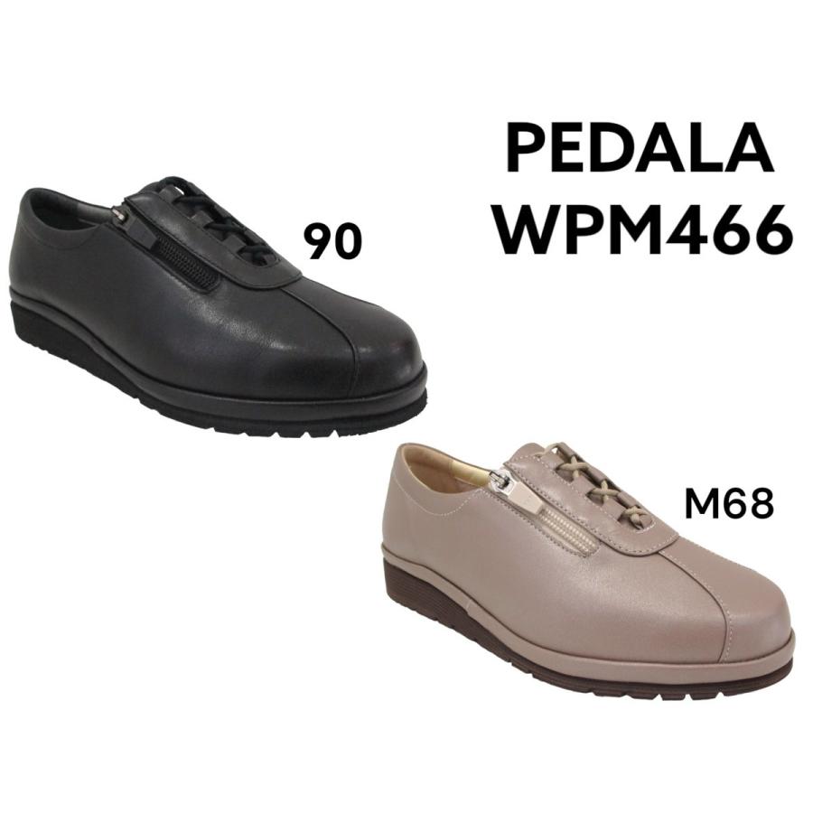 PEDALA（ペダラ） アシックス ウォーキング レディース 4E 幅広