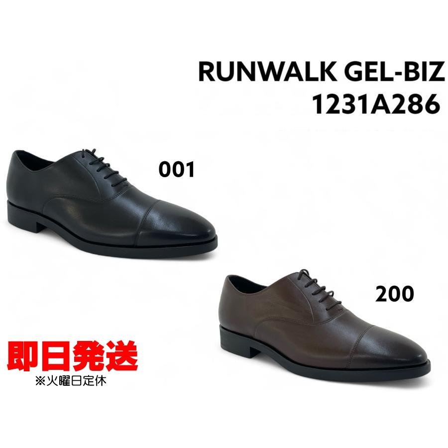 ASICS RUNWALK（アシックスランウォ－ク） アシックス ASICS ラン