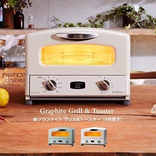 アラジン（Aladdin） AGT-G13A (W) グラファイトグリル＆トースター 4