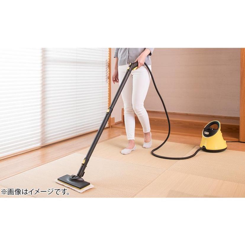 ケルヒャー（KARCHER） 訳あり スチームクリーナー SC JTK 20 イエロー