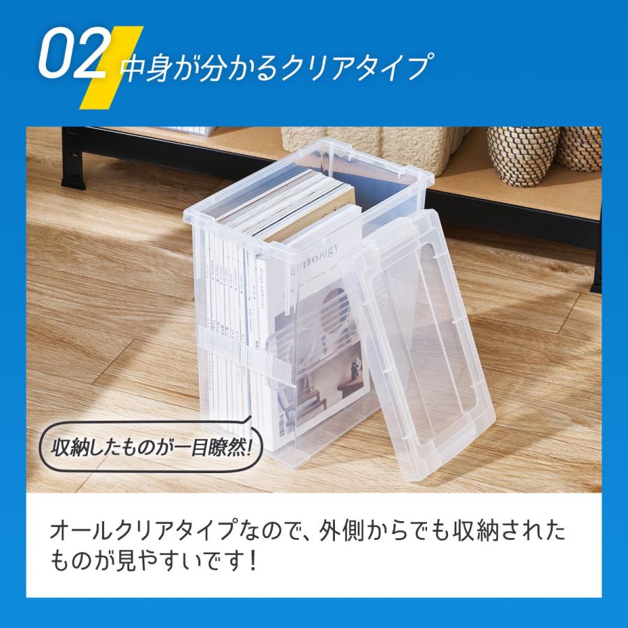 天馬 収納ケース 収納ボックス DVDいれと庫 ワイド : テンマ フィッツ