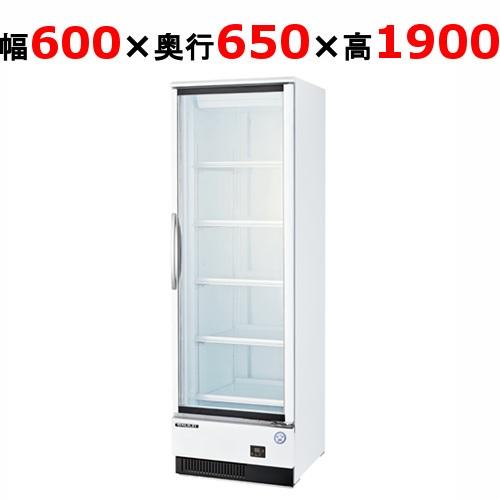 フクシマガリレイ 業務用/新品/フクシマガリレイ/冷蔵リーチインショー