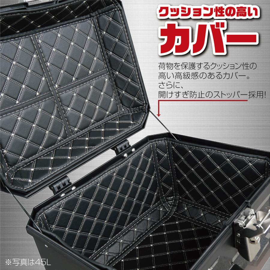 ONE STEP リアボックス バイク 58l 背もたれ バイクリアボックス大型